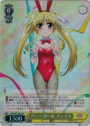 バニーガール　フェイト【SR】