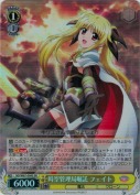 時空管理局嘱託　フェイト【SR】