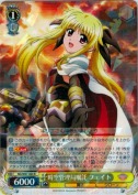 時空管理局嘱託　フェイト【R】