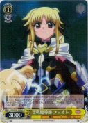 空戦魔導師　フェイト
