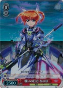戦いの行方　なのは【SR】