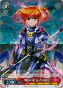 戦いの行方　なのは【R】