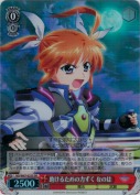 助けるための力ずく　なのは【SR】