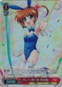 バニーガール　なのは【SR】