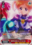 限界を超えた力　なのは
