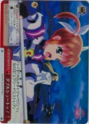 ダブルシュートッ！【RRR】