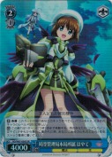 時空管理局本局所属　はやて【SR】