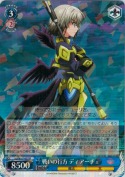 戦いの行方　ディアーチェ【R】