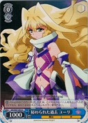 秘められた過去　ユーリ
