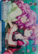 2人の想い出【RRR】