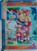 エルトリアの再生【RRR】