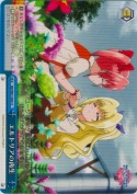 エルトリアの再生