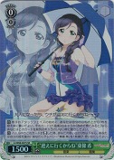 “迎えに行くからね”東條 希【SR】