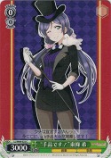 “手品です！”東條 希