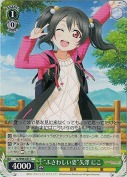 “ふさわしい姿”矢澤 にこ