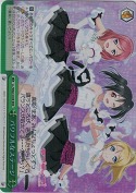 パワフルなステージ【RRR】