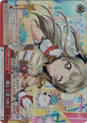 優しく見つめて【RRR】