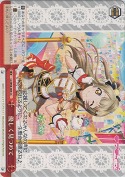 優しく見つめて