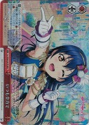 いつも全力で【RRR】