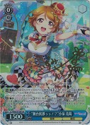 “舞台挨拶ぅぅ！？”小泉花陽【キャラSPサイン】