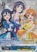 “ウチら三人のステージ”海未&希&凛【絵違い】【UA】