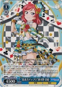 “結束力アップ☆”西木野 真姫【絵違い】【UA】