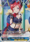 “単純ね”西木野 真姫【絵違い】【CA】