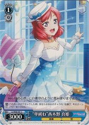 “単純ね”西木野 真姫