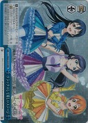 リラックスして楽しいステージ【RRR】