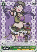 “心の叫び？”東條 希【箱プロモ】【PR】