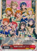 “素敵なお姫さま”μ’ｓ【PR】