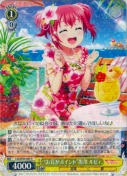“お花がポイント”黒澤 ルビィ【R】