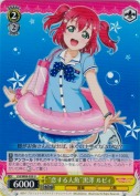 “恋する人魚”黒澤 ルビィ
