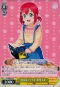 “銀河系アイドル”黒澤 ルビィ