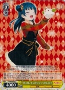 “堕天使、冬に降り立つ”津島 善子