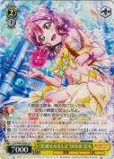“色褪せぬ美しさ”国木田 花丸【絵違い】【CA】
