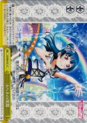 ヨハネの深淵