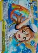 マルのお話【RRR】