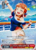 “チカチーの底力”高海 千歌【RR】