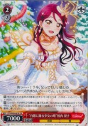 “白銀に踊る少女の唄”桜内 梨子【絵違い】【CA】