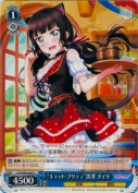 “キャット・プリティ”黒澤 ダイヤ