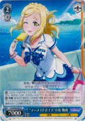 “マーメイドボイス”小原 鞠莉
