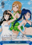 夏を満喫♪