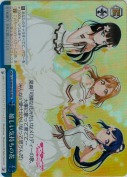 嬉しい気持ちの花【RRR】