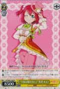 “今夜は眠れない♪”黒澤ルビィ【箱プロモ】【PR】