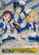 “Guilty Kiss”梨子＆善子＆鞠莉【PR】
