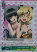 二人の時間 調＆切歌【SR】