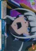 誰かのために