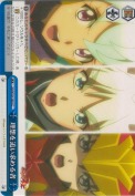 理想を追い求める者