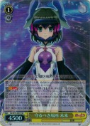 守るべき場所　未来【SR】
